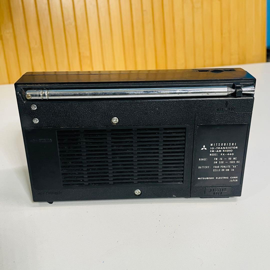 動作確認済み　 Mitsubishi FX -440 radio