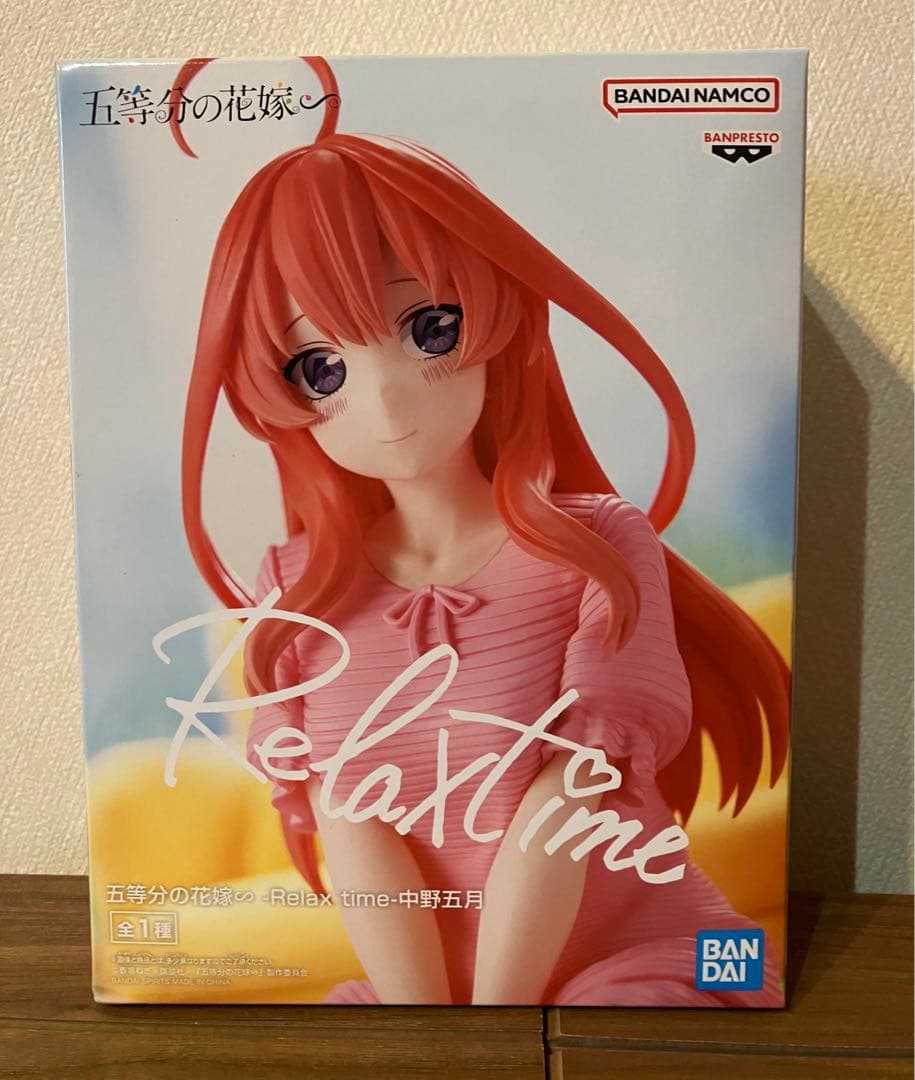 五等分の花嫁 Relax time 中野五月 フィギュア - メルカリ