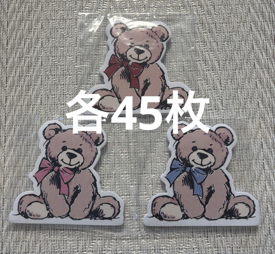 紙ものまとめ売り ARomantic様 くまちゃんセット♡