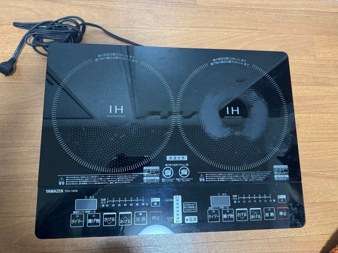 山本達二 京の四季