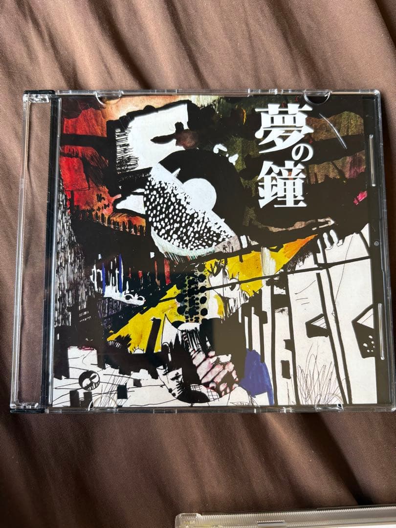 きくおミク0〜7 きくおワールド 1〜3 その他含めコンプリート 一部