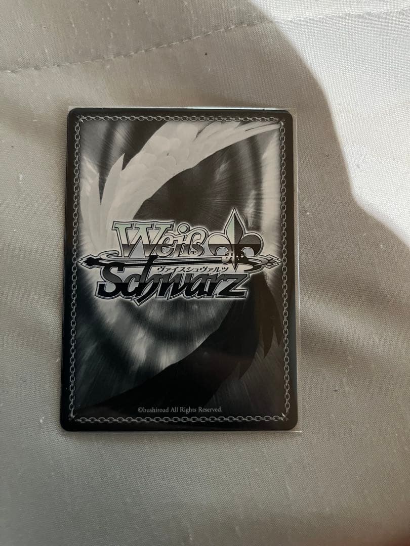 ホシノコドウ”りみ＆沙綾＆香澄＆有咲＆たえ ヴァイスシュヴァルツ PR+