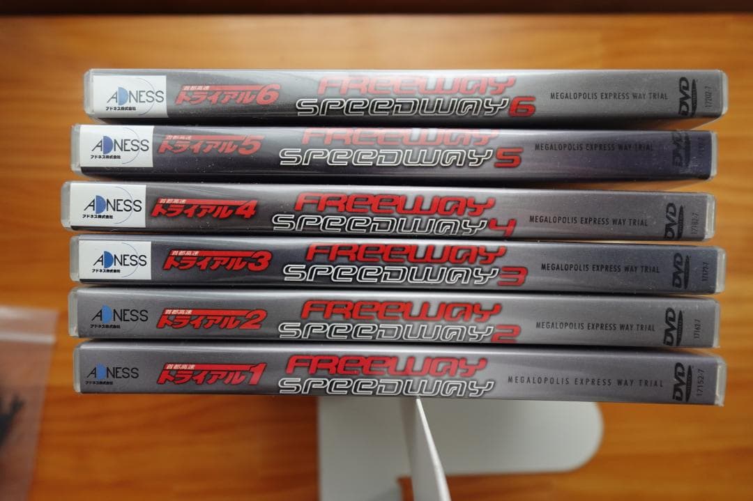 「超希少DVD」首都高速トライアルvo,1～vol,6までの全巻セット