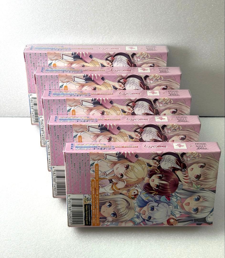 リセ Lycee サガプラネッツ 着せ替えコラボパック 5boxセット - メルカリ