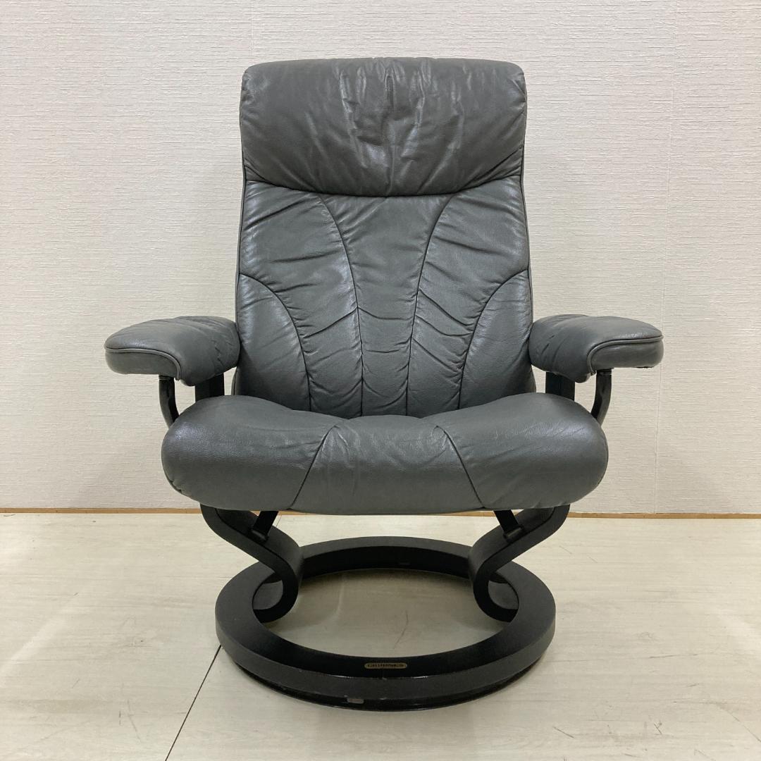 引き取りタロンエコーネス 　ストレスレスチェア　 オットマンセット 引き取りタロンエコーネス ストレスレスチェア オットマンセット