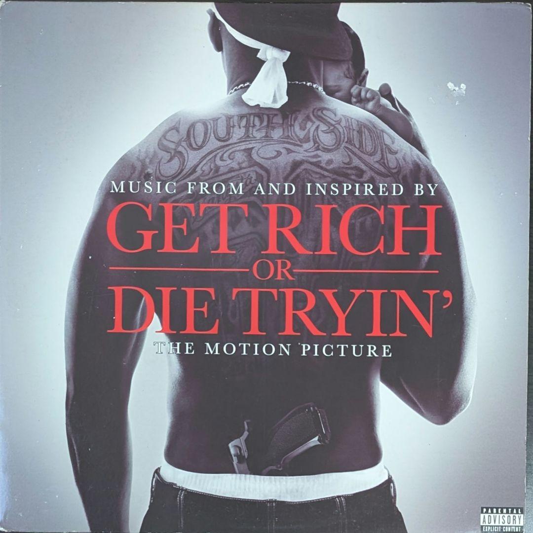 洋楽 Get Rich Or Die Tryin' 50 Cent G-Unit LP Amazon.co.jp: GET RICH OR DIE TRYIN' (10 YEAR ANNIVERSARY EDITION