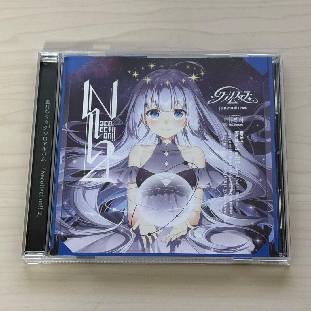 Nacollection!! 2 クラリムステラ 藍月なくる Nacollection!!2 - Album by 藍月なくる | Spotify