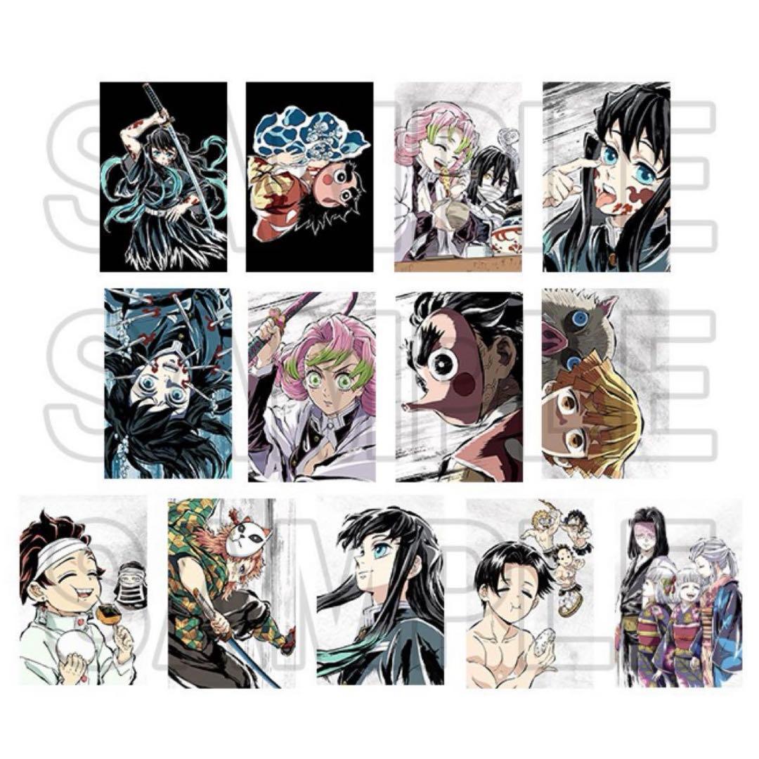 鬼滅の刃 全集中展 柱稽古編 幕間画ポストカードセット B - メルカリ