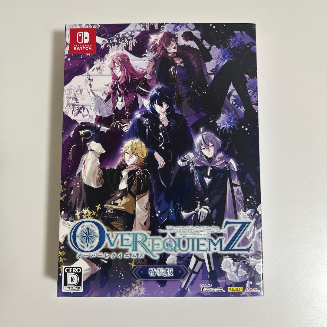 オーバーレクイエムズ オバレク 特装版 Switch ソフト Amazon.co.jp: 【Switch】OVER REQUIEMZ 特装版 : ゲーム
