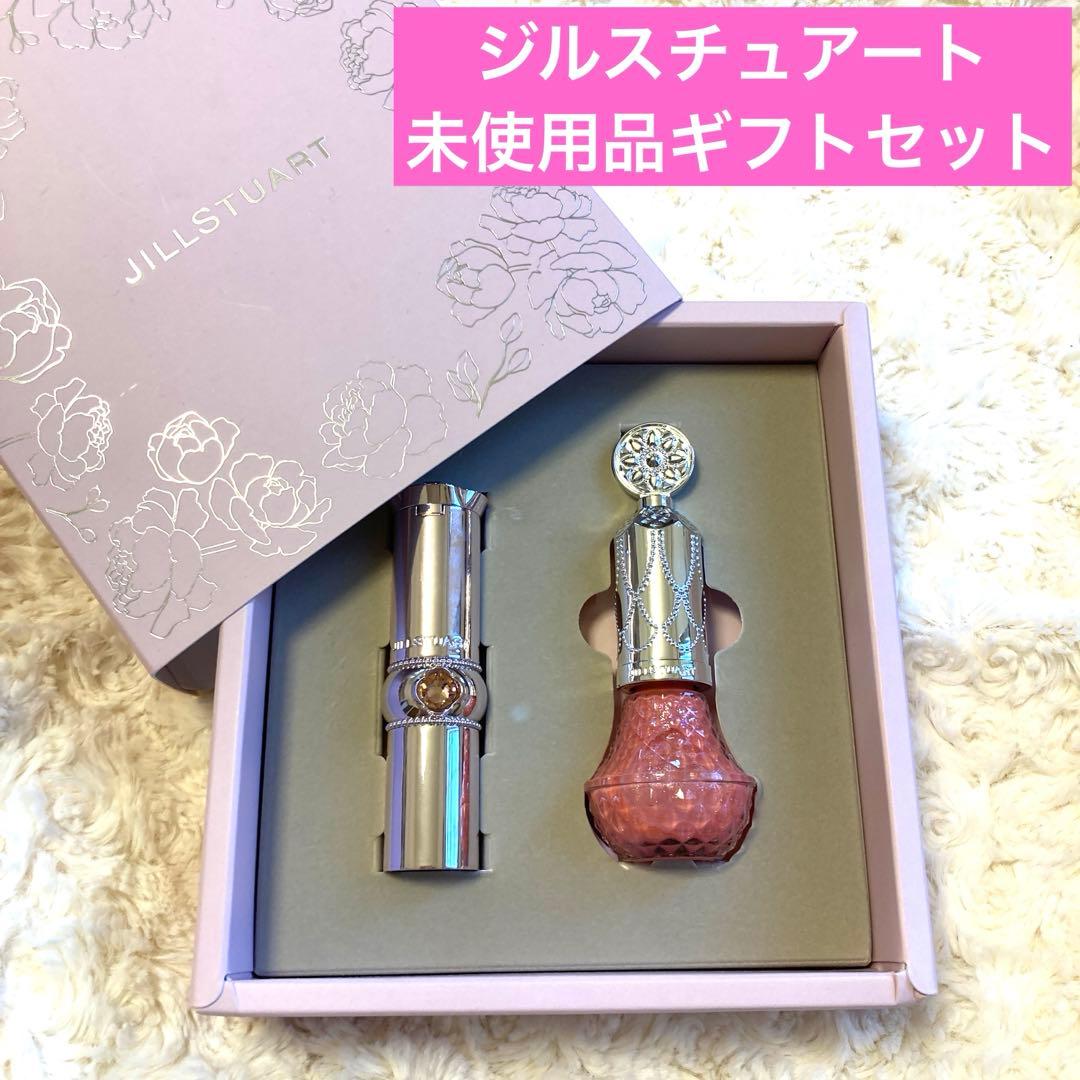 新品未使用品 ジルスチュアート ギフトセット】 - メルカリ