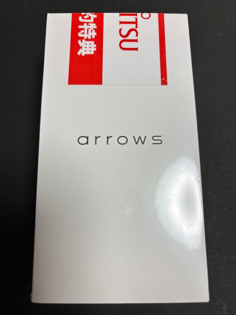 【未開封】富士通 arrows hello AT01 AI翻訳機／新品 Amazon.co.jp: 富士通 arrows hello AT01 マルチ通訳機 ATMD01002 墨