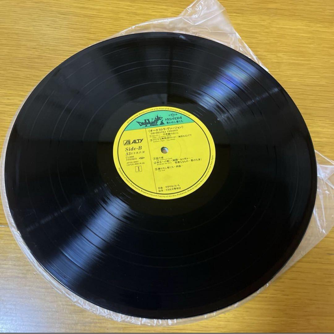 【値下げ】帯付 LP ドラゴンクエストⅣ オリジナル・ヴァージョン 付録付き