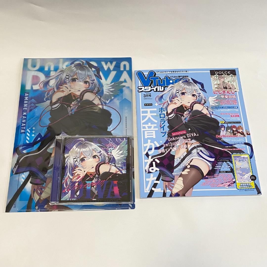 ホロライブ 天音かなた アルバム 「UNKNOWN DIVA」 +おまけ - メルカリ