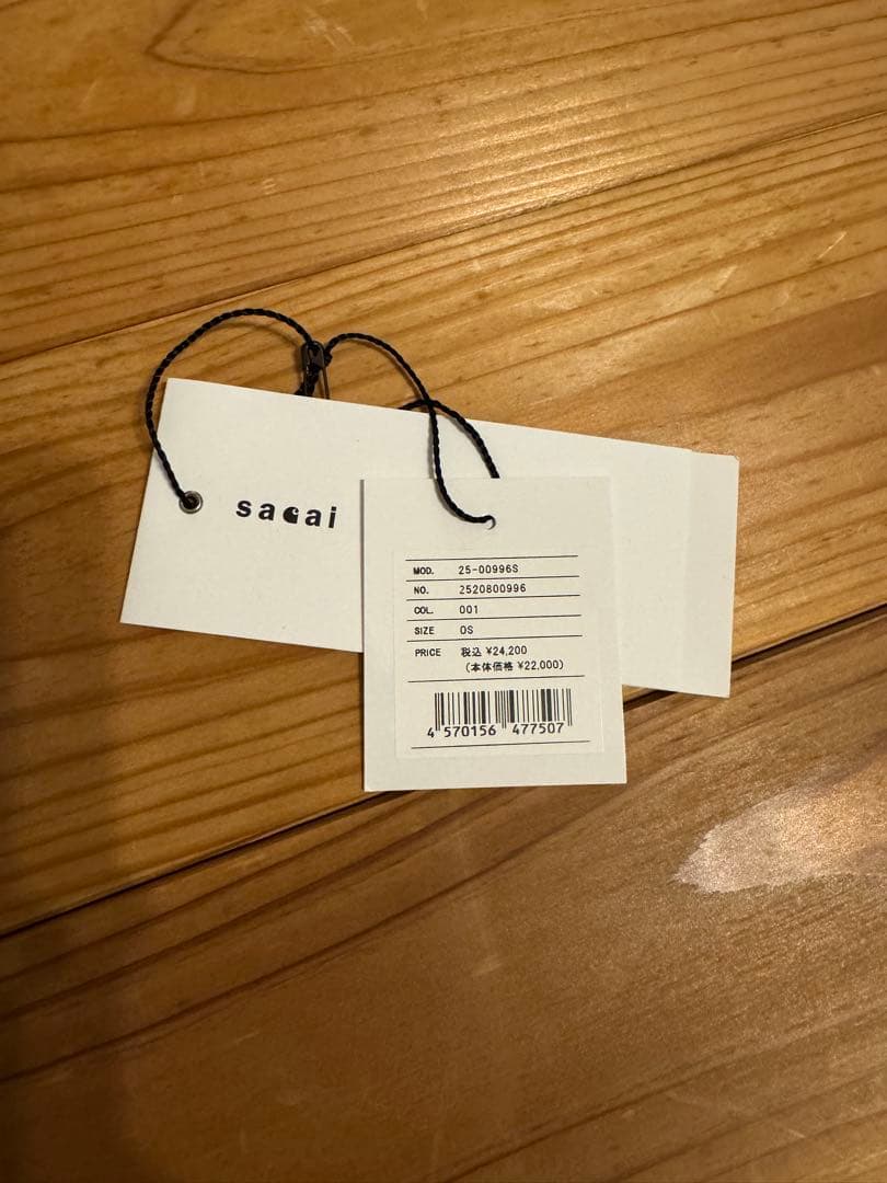 帽子 sacai x Carhartt WIP Duck Cap \"Black\"