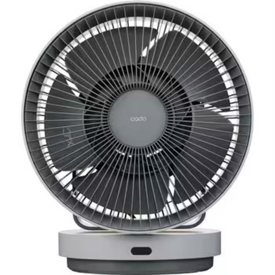 注目の 【新品】cado カドー STREAM 1800 サーキュレーター クールグレー