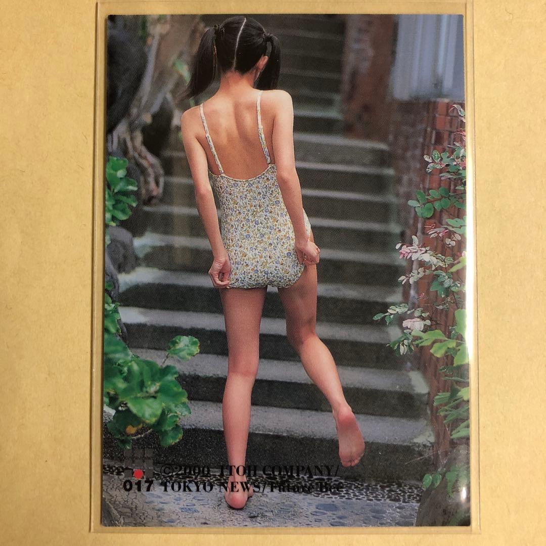 大村彩子 2000 GENICA トレカ アイドル グラビア 水着 017 - メルカリ