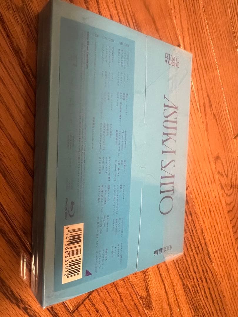 乃木坂46 齋藤飛鳥 卒業 東京ドーム 完全生産限定豪華盤