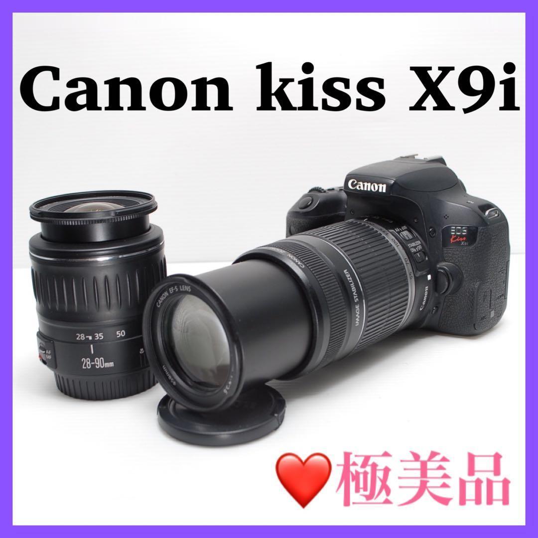 ❤️スポーツ観戦や旅行に❤️Canon kiss X9i 最強カメラ 極美品