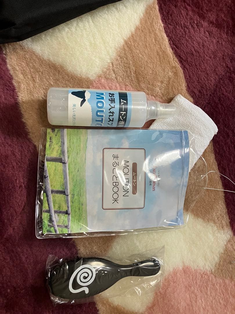 未使用・新品同様品エクセルヒューマン ExcelHumanムートンシーツ