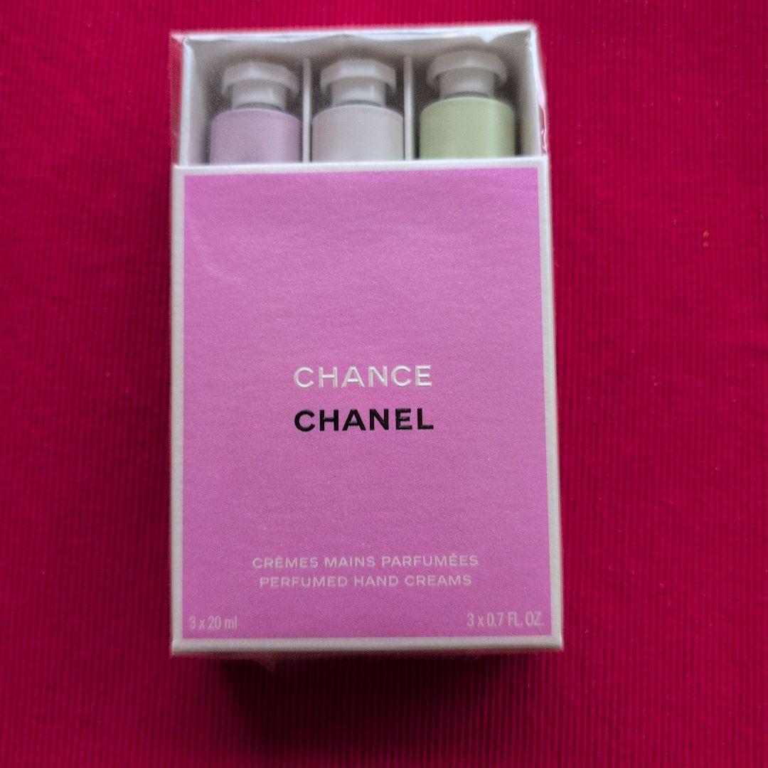 未開封】CHANEL チャンス クレームマン ハンドクリーム - メルカリ