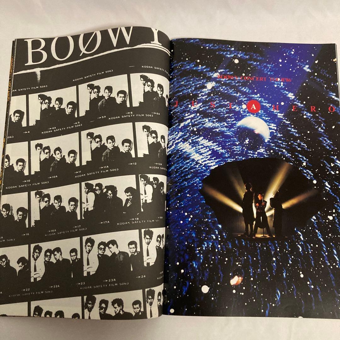 ボウイ BOOWY JUST A HERO 86 ツアーパンフレット - メルカリ
