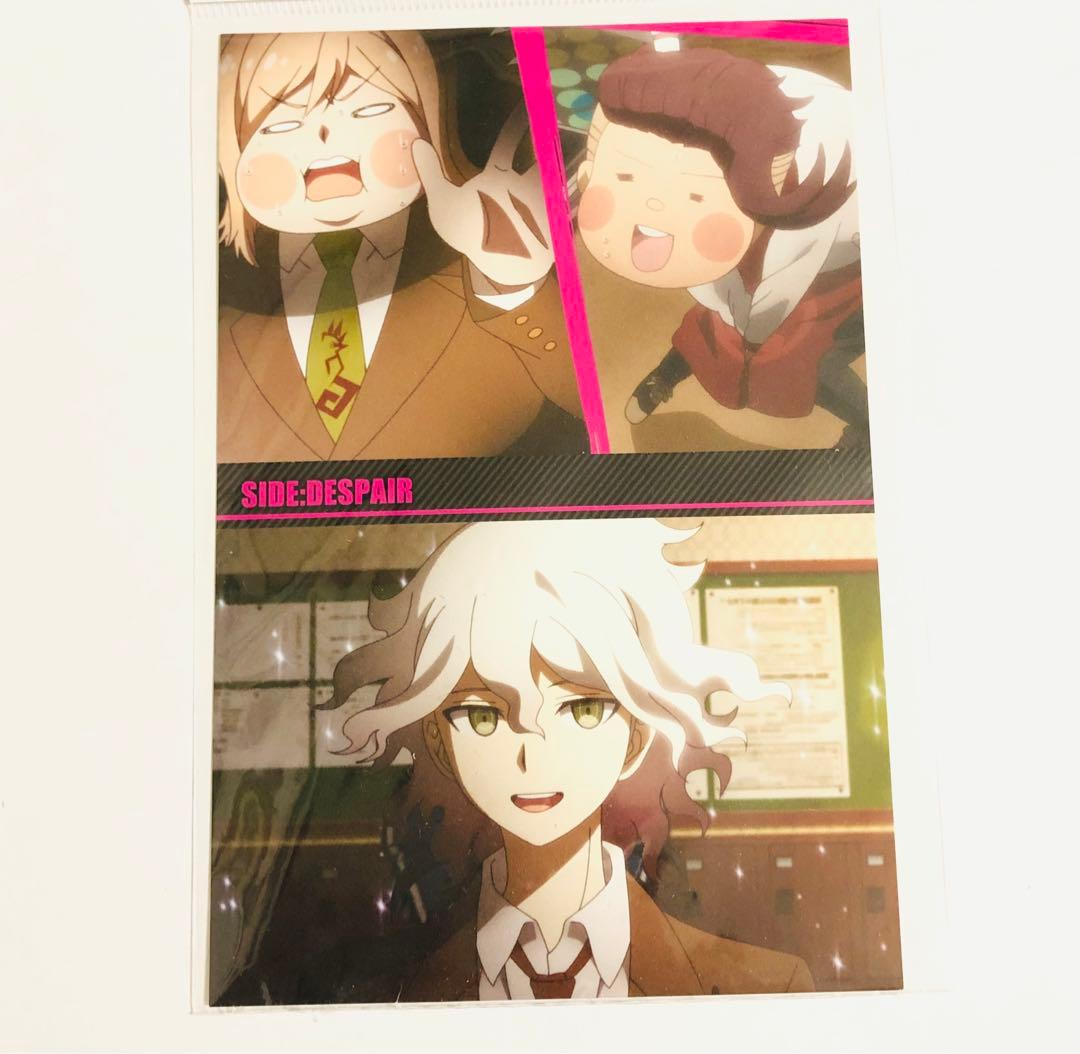 ダンガンロンパ キュアメイドカフェ 絶望編 狛枝 十神 花村 ポスト