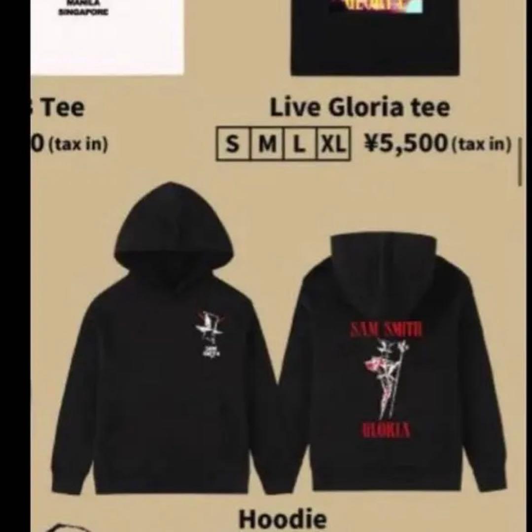 SAM SMITH GLORIA フード付きパーカー - メルカリ