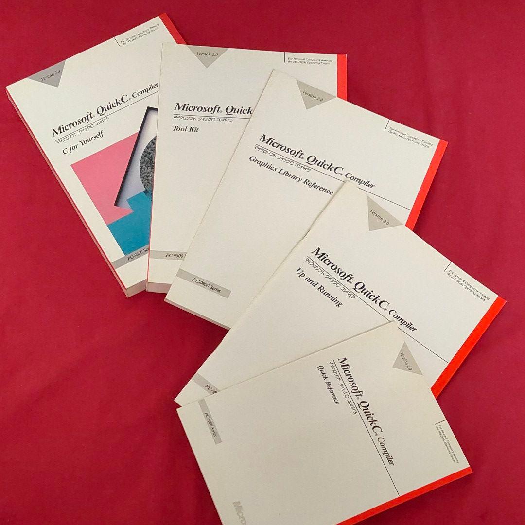 Microsoft MS-DOS5 QuickC Compiler - メルカリ