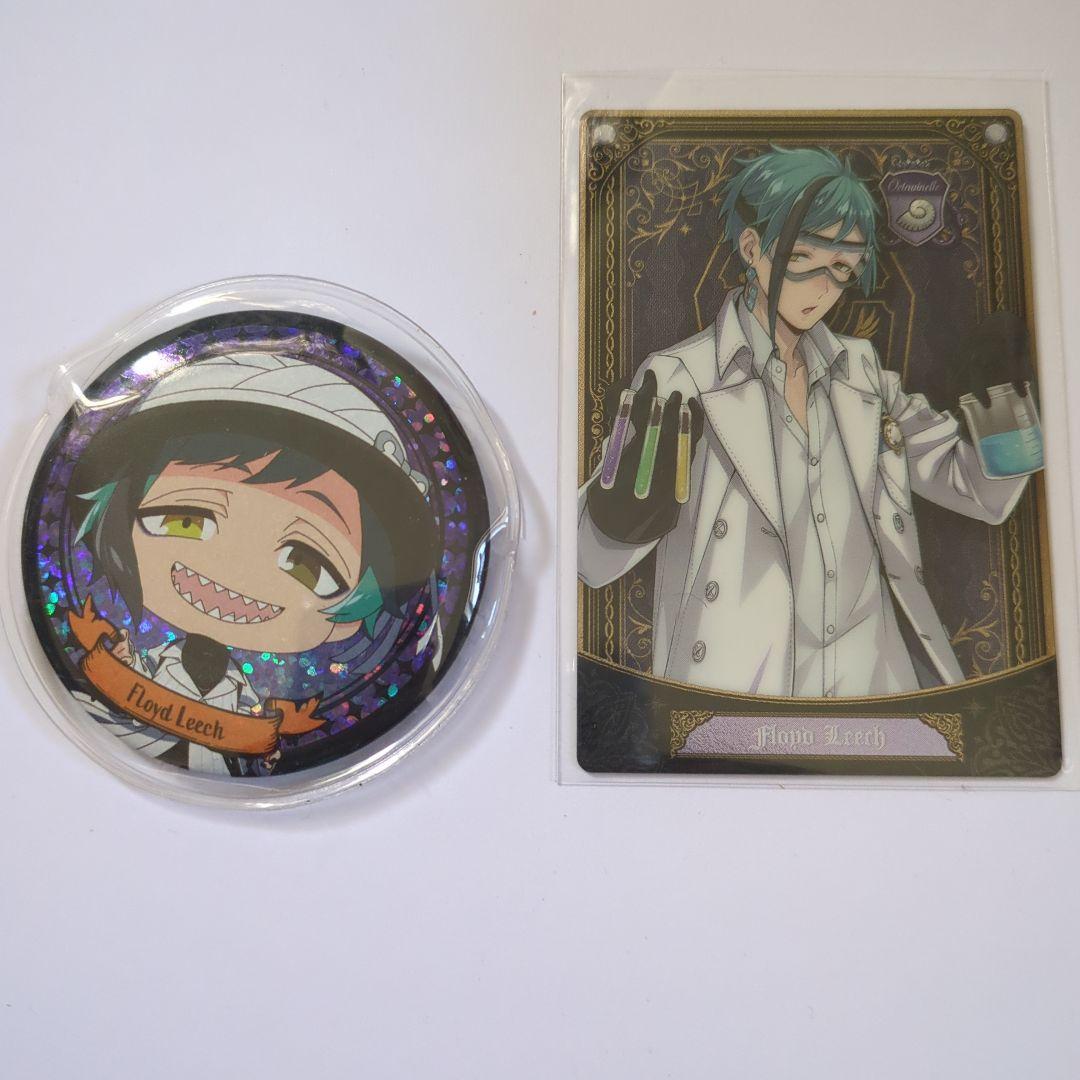 ツイステ フロイド・リーチ 缶バッジ、カードセット - メルカリ