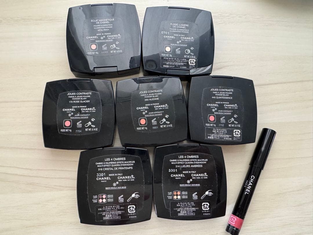 シャネル コスメ 45点 デパコスまとめ売り - メルカリ