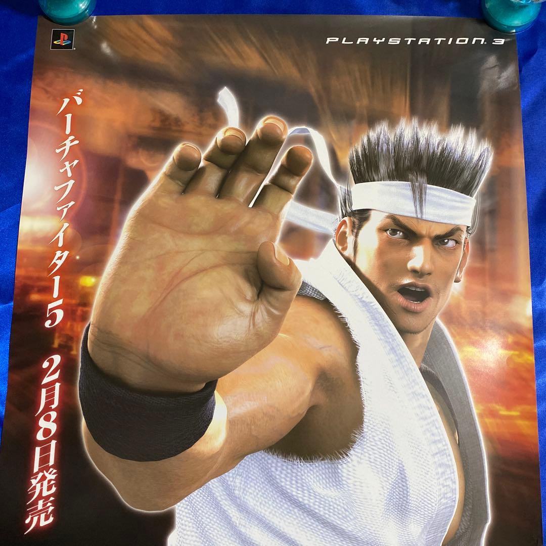 バーチャファイター5 ゲーム販促ポスター① 2007年 PS3 - メルカリ