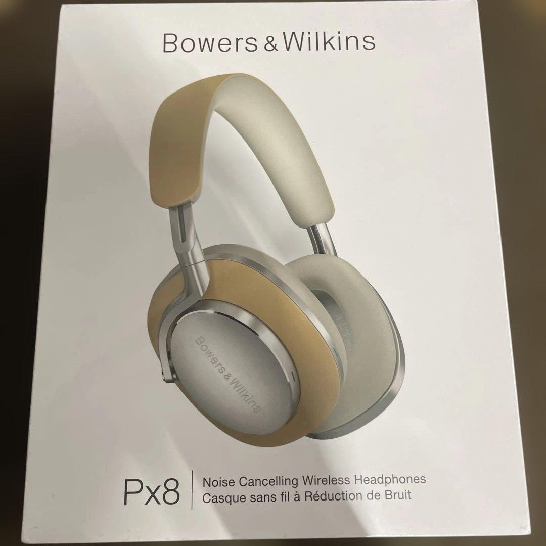 Bowers & Wilkins Px8 タン ワイヤレスヘッドホン Amazon.co.jp: 【Bowers & Wilkins】 Px8 (タン) ワイヤレス