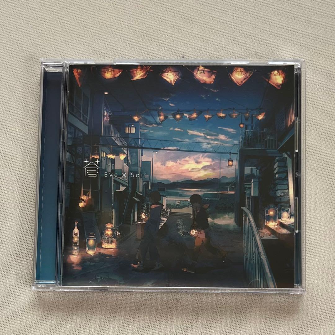 Eve Sou 蒼 CD アルバム 初回生産限定盤 おまけカバーCD付 - メルカリ