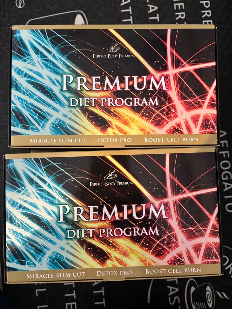 Premium Diet Program ダイエットサプリ 2箱セット - メルカリ