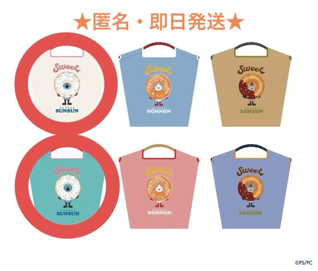 新宿 POPUP パペットスンスン Ball＆Chain エコバッグ スンスン - メルカリ