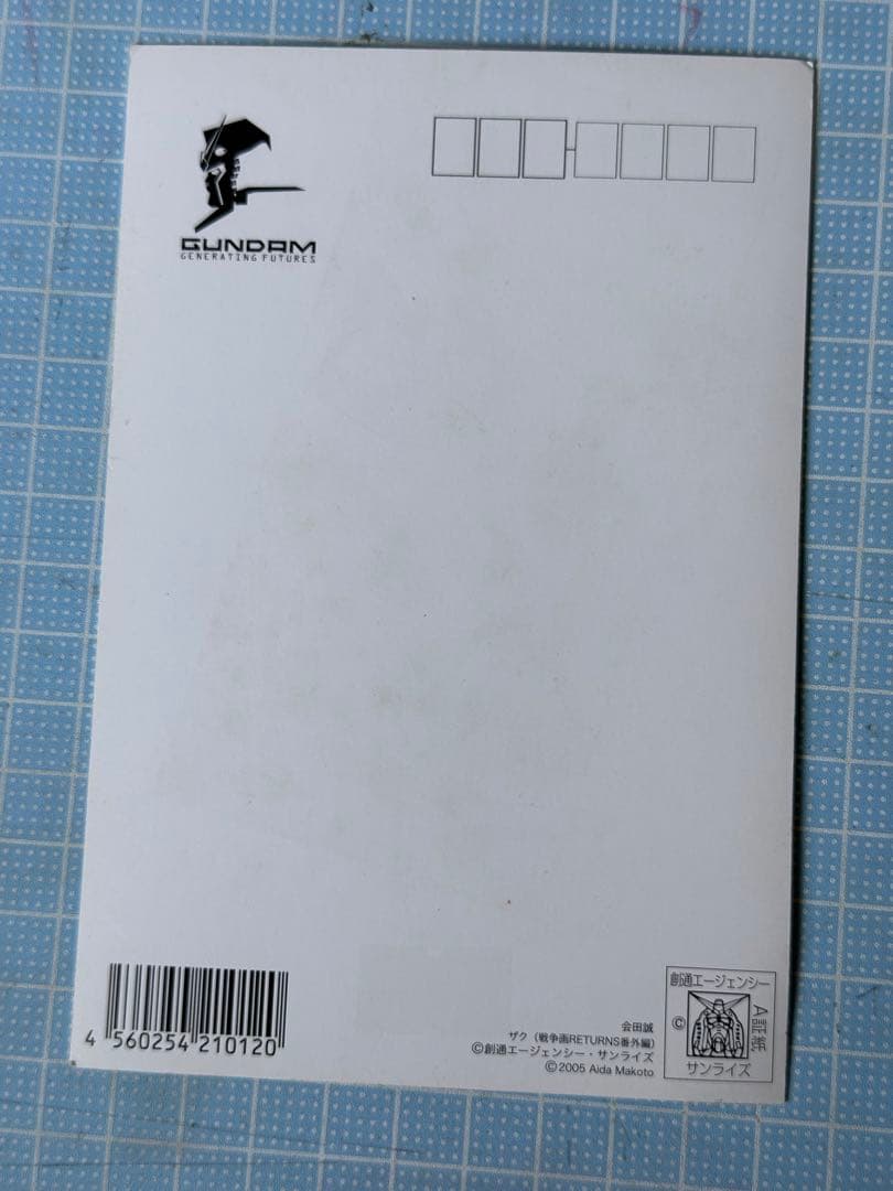 機動戦士ガンダム ザク ポストカード 会田誠 戦争画RETURNS 原画展