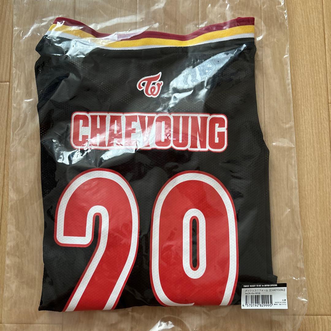 即発送可】美品TWICE グッズ メッシュユニフォーム チェヨン - メルカリ