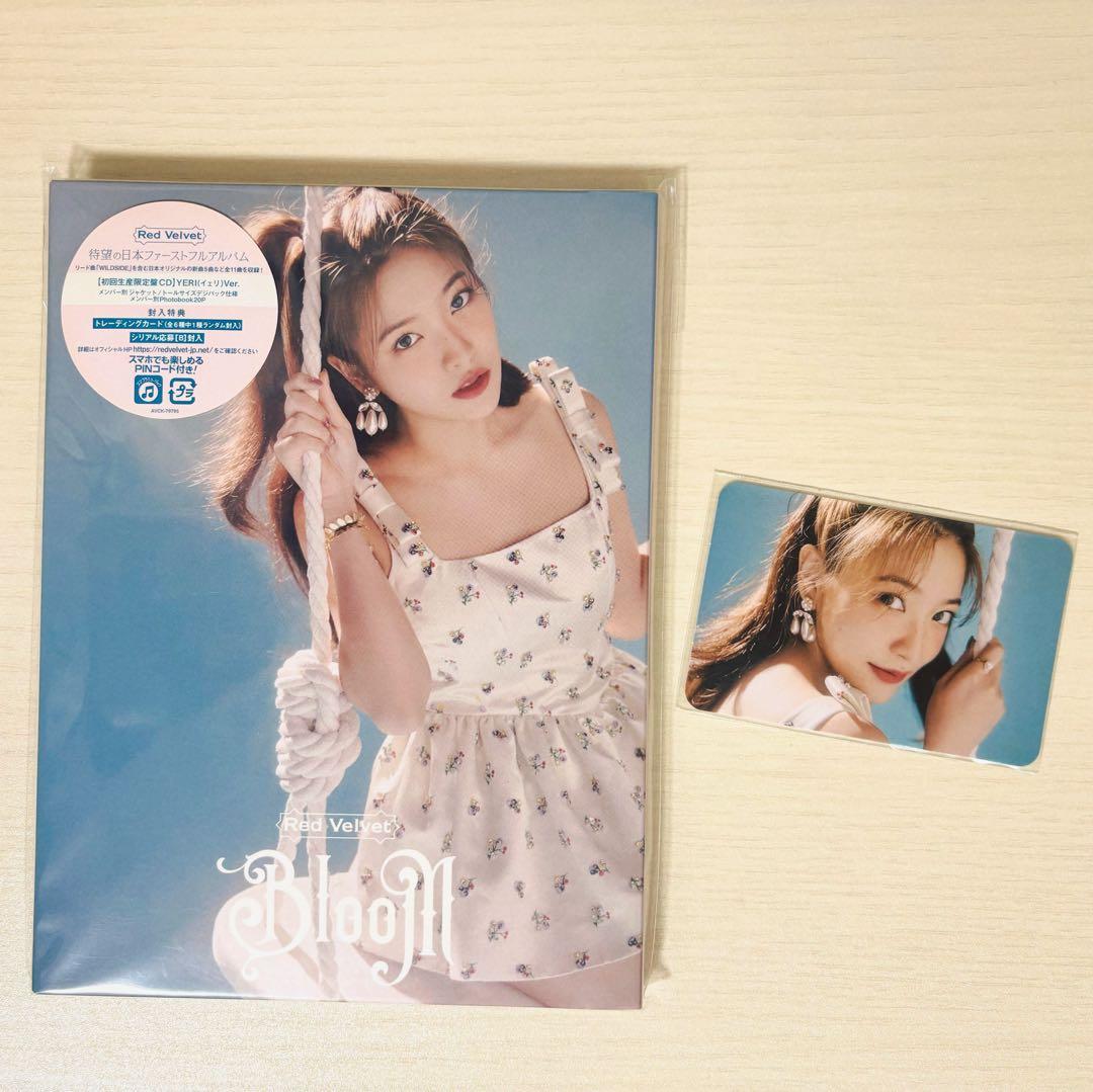 Red Velvet Bloom イェリ CD アルバム トレカ - メルカリ