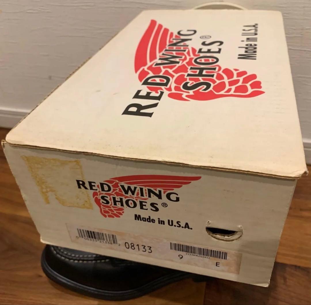レッドウィング スーパーソール 8133　27.0cm 9E 茶芯