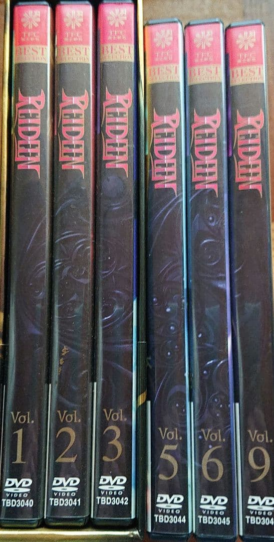 REIDEN DVD 1,2,3,5,6,9巻 1～3巻初回限定収納BOX付き - メルカリ