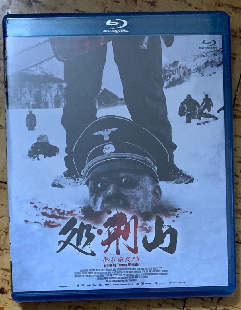 sekiyan様 リクエスト 2点 まとめ商品