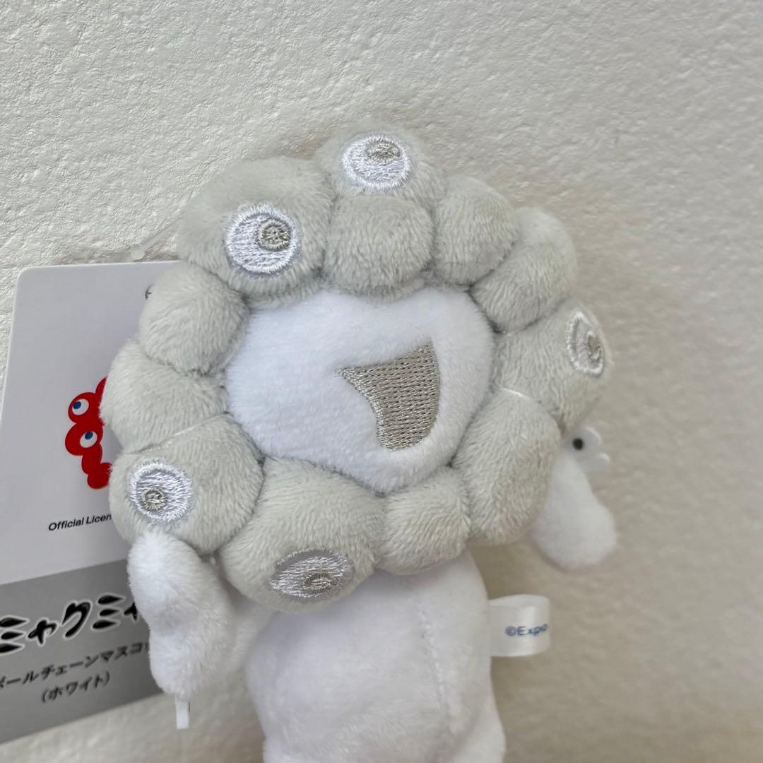 新品】白ミャクミャク ボールチェーンマスコット C - メルカリ