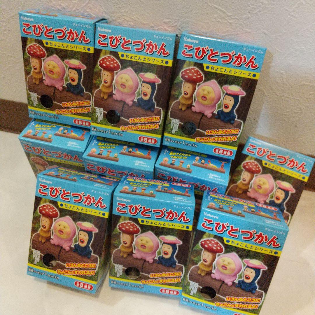 新品 未開封 こびとづかん ちょこんとシリーズ - メルカリ