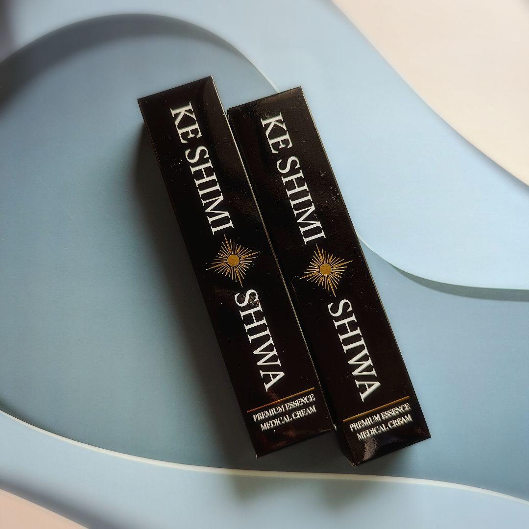 即日発送 2本セット KESHIMISHIWA ケシミシワ 薬用クリーム 22g bulkshop_keshi-01