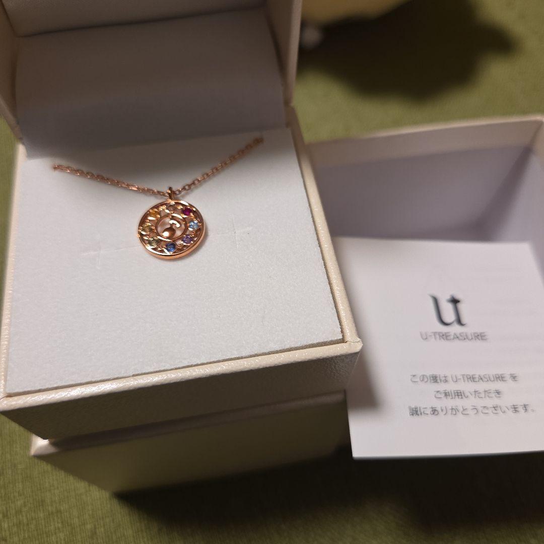 U-TREASURE おジャ魔女どれみ 音符デザイン ネックレス - メルカリ