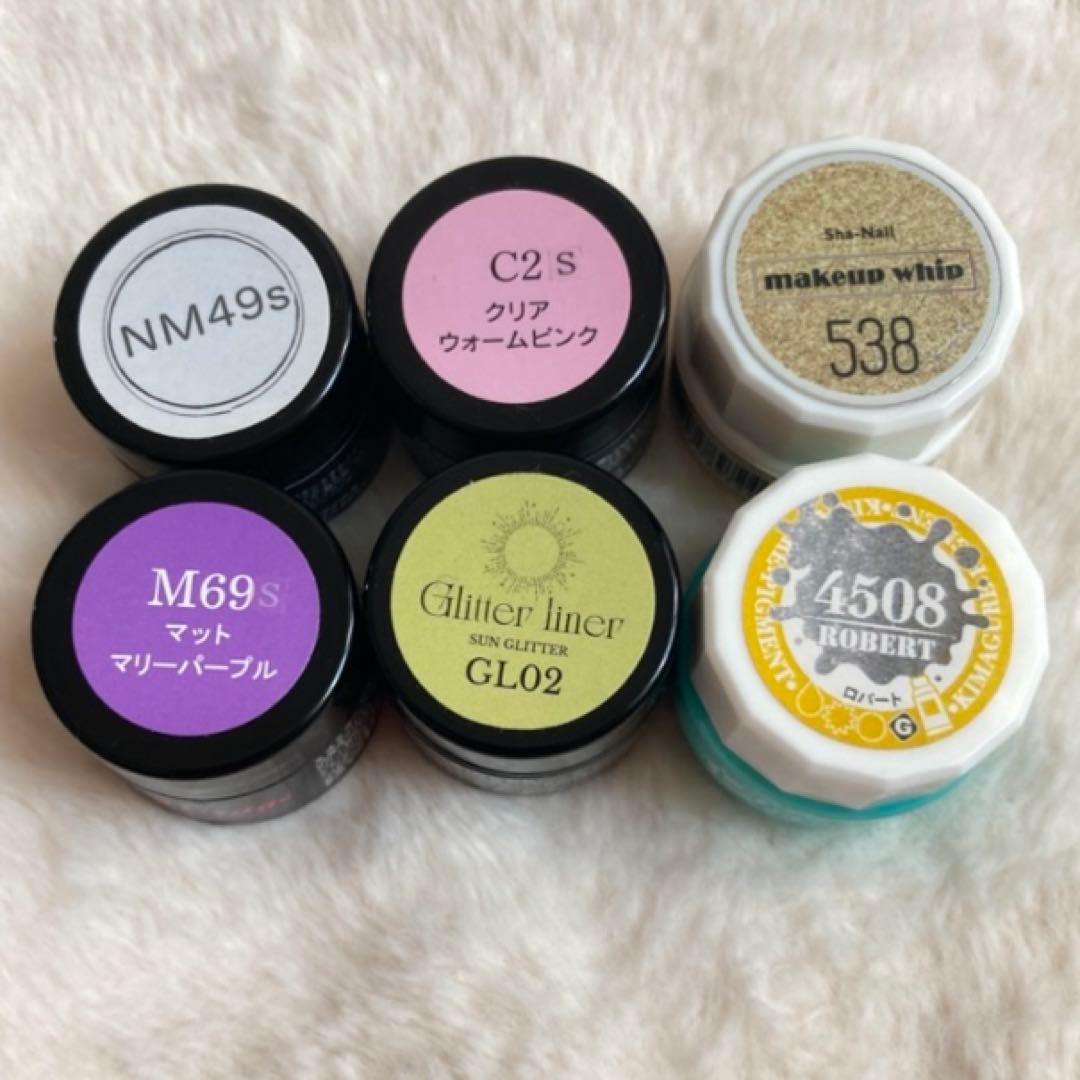 レア 廃盤品 中古品 ミスミラージュ ハイブリッドライト ジェルネイル