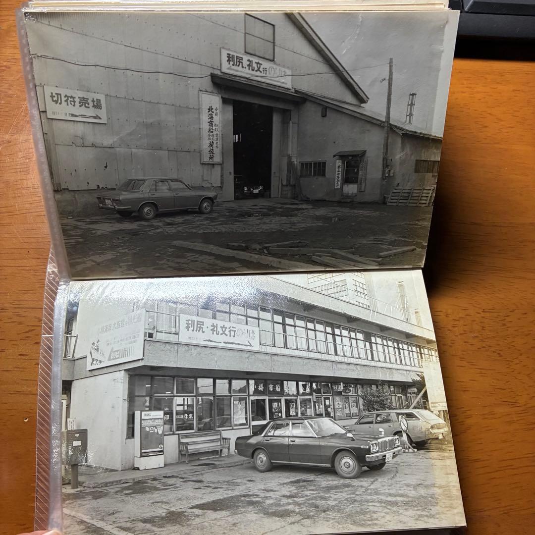 昭和レトロ 稀少 昭和の写真 スナップ96枚 モノクロ 小樽市 北海道 2L