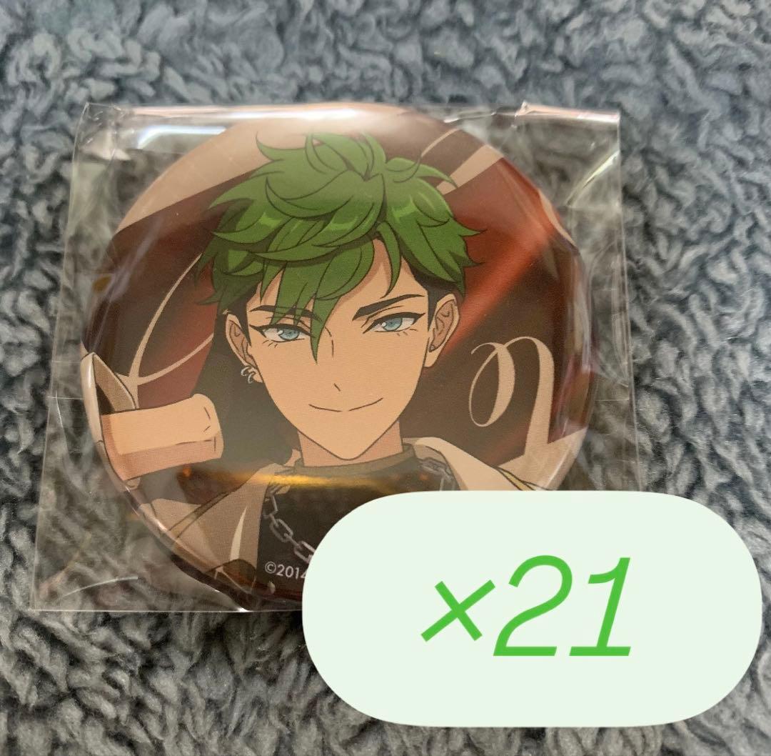 あんスタ MELLOW DEAR US 小鹿ジュイス 缶バッジ 21個 - メルカリ