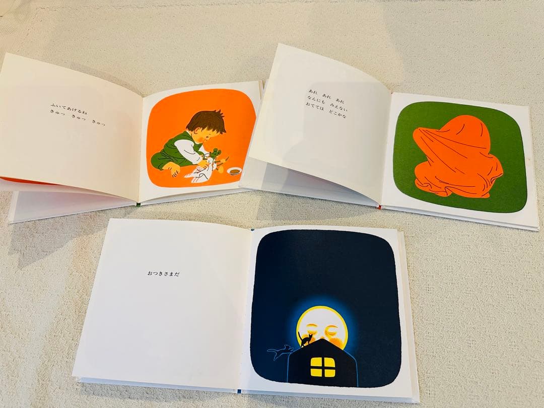 美品多数！赤ちゃん絵本 まとめ売り 0歳1歳2歳3歳 音