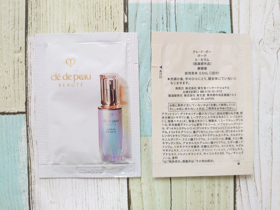 HABAリペアセラムパック 美容液パック12個入り*15セット HABAリペア